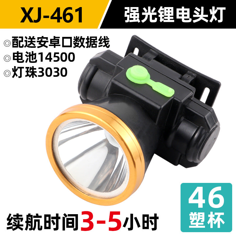 Headlight Strong Light Outdoor Special Led Ultra-Long Battery Life Rechargeable Waterproof Searchlight Super Bright Night Fishing Long-Range Fishing Light