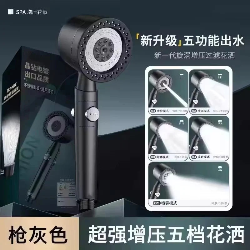 New High Pressure Water Saving Filter Shower Head 5 Modes Handheld Shower Head One Button Stop Bathroom Accessories Set