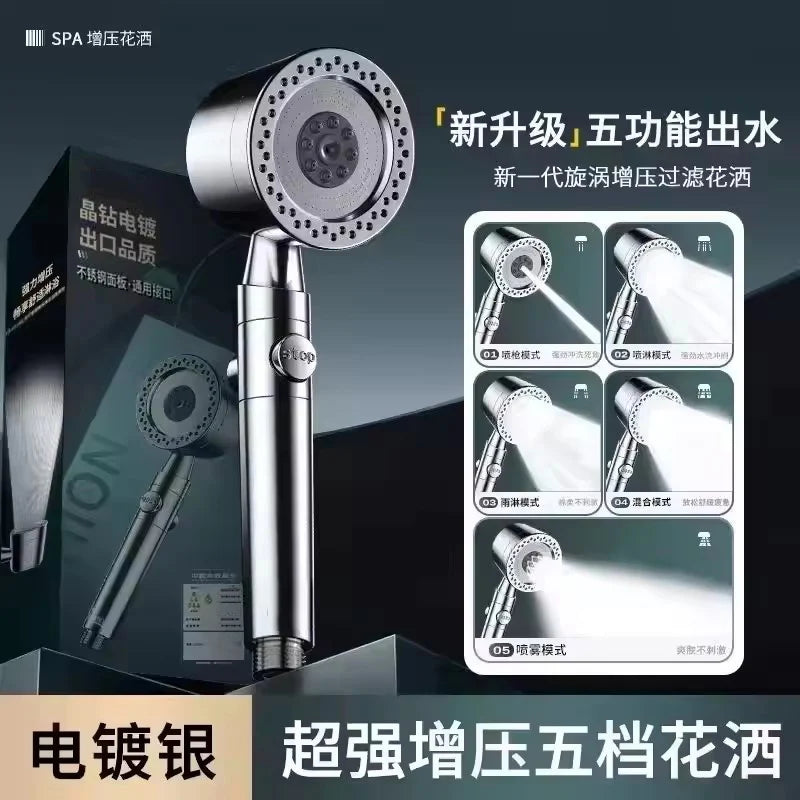 New High Pressure Water Saving Filter Shower Head 5 Modes Handheld Shower Head One Button Stop Bathroom Accessories Set