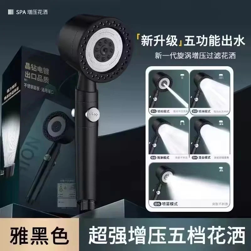New High Pressure Water Saving Filter Shower Head 5 Modes Handheld Shower Head One Button Stop Bathroom Accessories Set